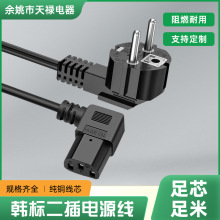 �����n��3о���^�� �nҎ�o��16A���往10A�ҏ�Ʒ��β��X���Դ��