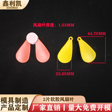 2ƬTPE���|ܛ�z�L���~�����ۯBС�L������ܛ�z�~Ƭ