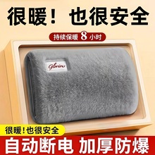 ��ë�q��늟�ˮ�������ϴ�ůˮ������ů�֌���늟ጚů����