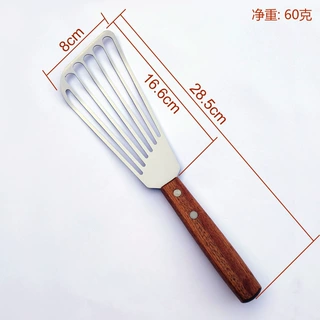 不锈钢鱼铲鳗鱼铲防烫实木柄翻煎铲烤铲铁板烧铲牛扒铲沥油漏铲