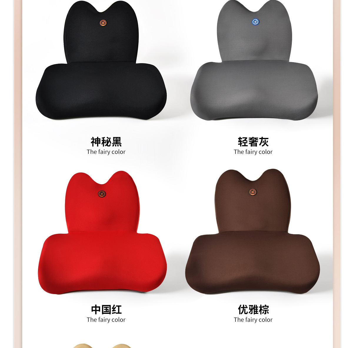 Car Heated Cushion Electric Massage Waist Cushion Car Seat Memory Foam Back Pillow Waist Office Waist Seat