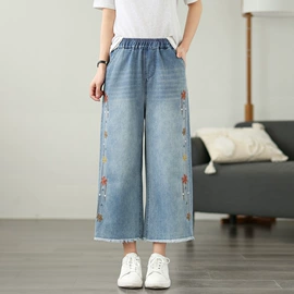 女式牛仔裤;女士短裤;半身裙