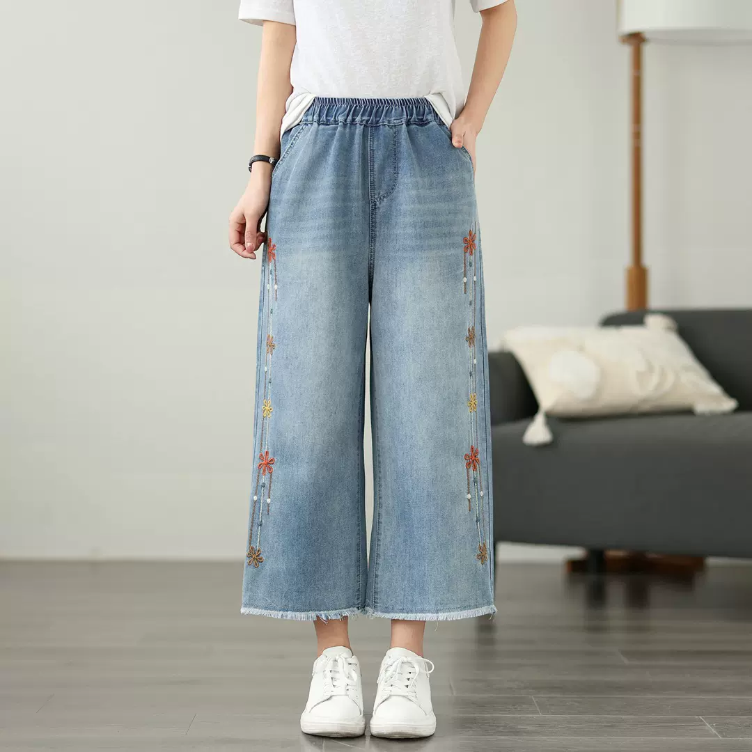 春秋新款阔腿十片花刺绣牛仔裤女高腰宽松大码直筒八分九分休闲裤
