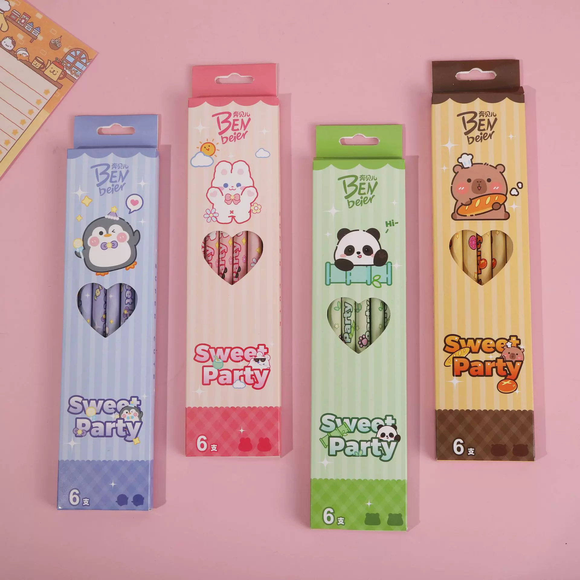 奔贝儿HB卡通铅笔带橡皮擦小学生专用学生文具6支装HB铅笔