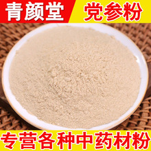 ��ș�ķ۟o���h�������l�r�aƷ�r���Fĥ�����ۿɴ��S�η۸��C�h��