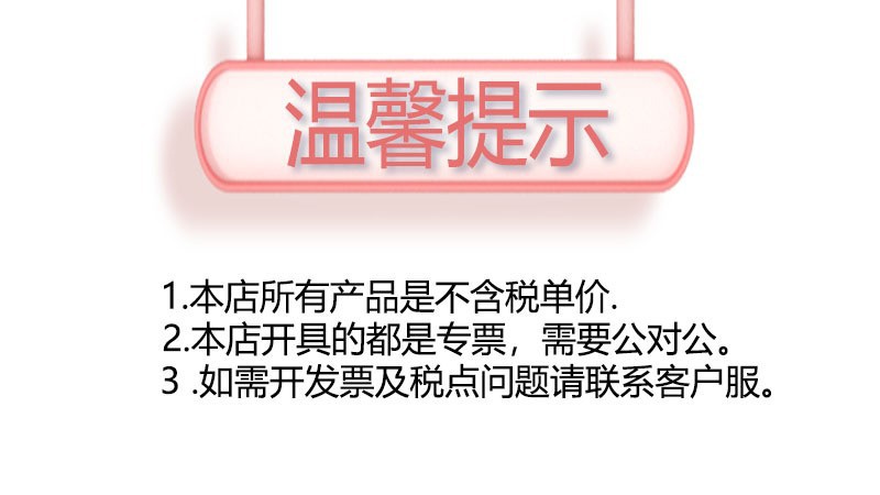 O1CN01tzBsJ02Ce8ULyWR2F_!!2212