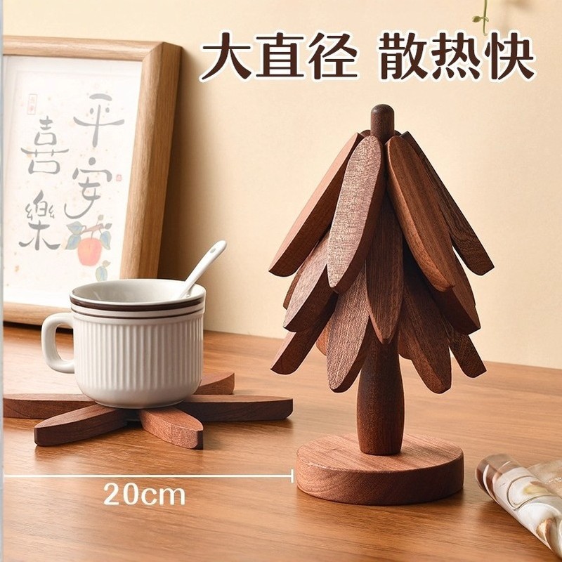 圣诞树隔热垫餐桌防烫垫一棵树实木玄关装饰摆件乔迁新居礼物搬家|undefined