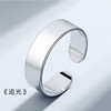 Small design retro fashionable adjustable ring for beloved, on index finger