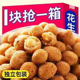 膨化;面筋制品;西式糕点