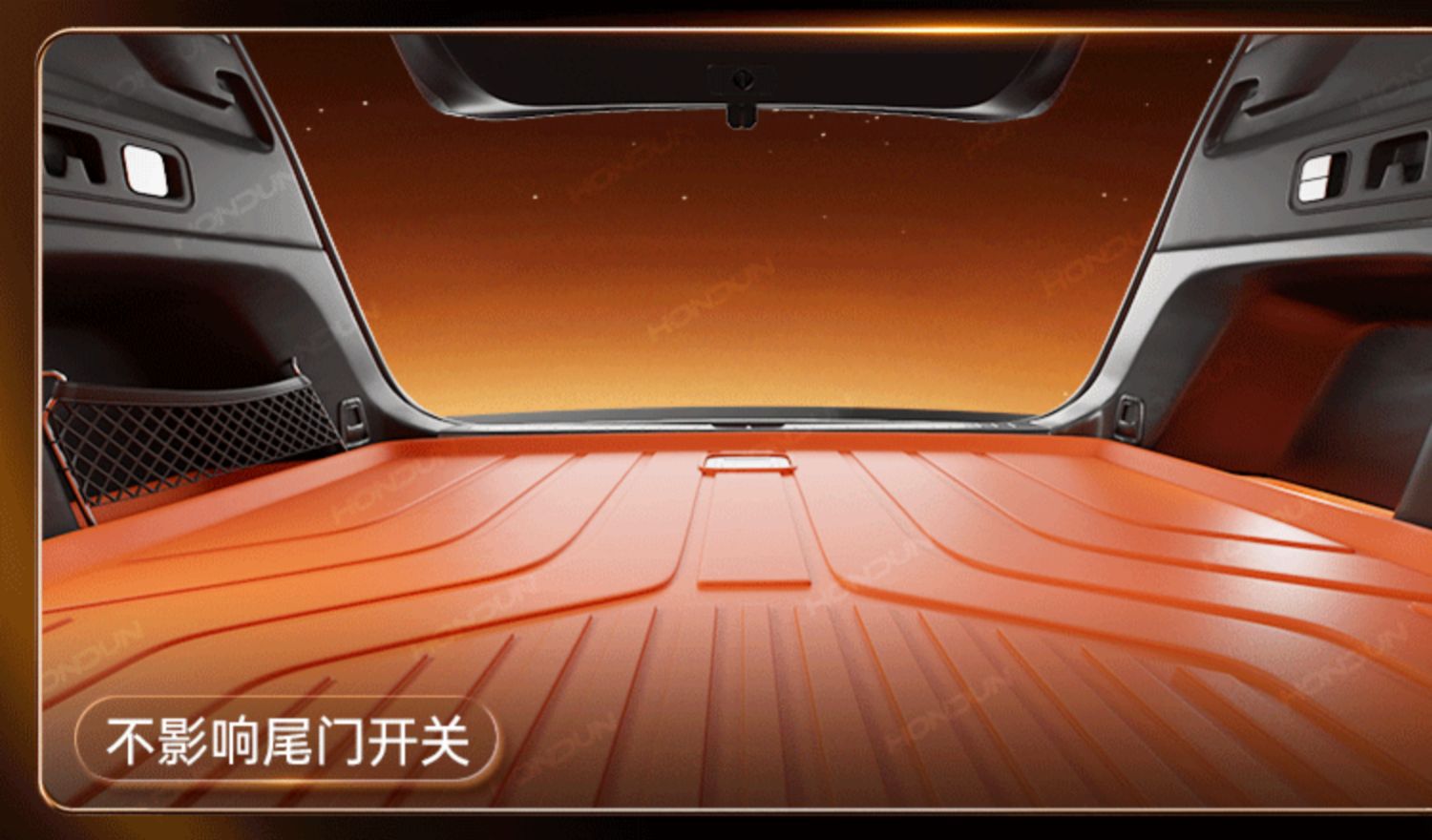 Suitable for Zeekr 7X Trunk Mat Tpe 2025 Model Car Interior Trunk Mat Modification Decorative Accessories Foot Mat Supplies