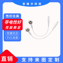 �����x����S��������������늘O�������������2.0���D4.0mm