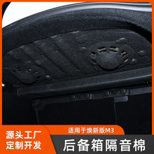 �m��춟��°�model3���������޺���䃦���併�����b��b��Ʒ