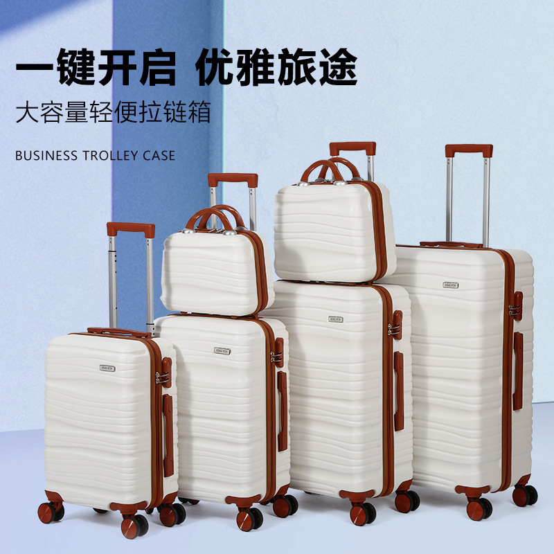 新款拉杆箱跨境万向轮20寸登机箱24寸28寸拉链行李箱定制旅行箱