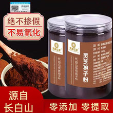 ���x���x�L��ɽ�`֥���ӷ�500g��Ʒ�ٷ���Ş����ؼ��^���Ʊں�؛