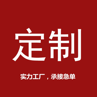 ���ᷫ���� �հײ�ӡ�޲����� ��logo �W���μ�ُ�﷫����