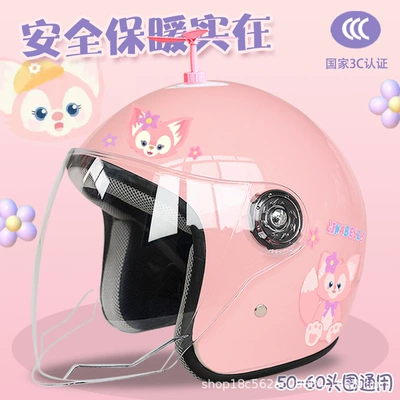 Motosiklet kaskı (dəbilqə): helmet warm Ailing Nabel - pink-half-helmet-bell-random-windmill-adult-thickening