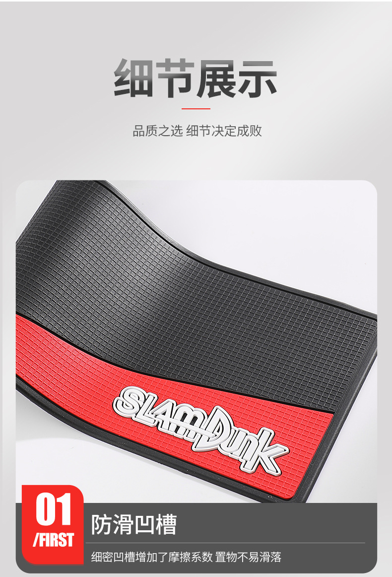 详情_11.jpg