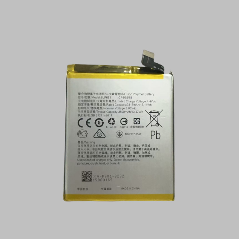 OPPOR17 BLP681Mobile Phone