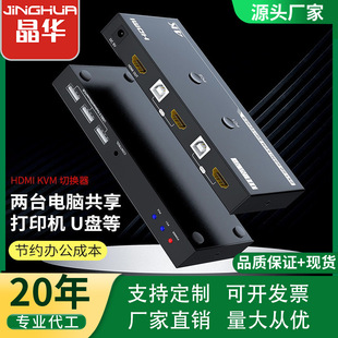 DPkvm�ГQ�� 4k60hz��ҕ�l��������̨��X�����@ʾ���I�P���