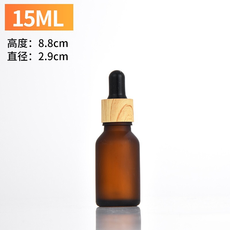 现货茶色磨砂玻璃精油瓶木纹圈胶头滴管瓶精华液瓶护肤品分装空瓶|undefined