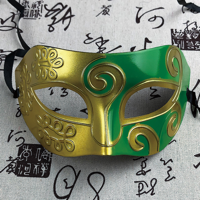 Día de Año Nuevo, Nochevieja, Máscara, Máscara, Máscara, Máscara, Maquillaje, Gumoso, Adulto para Niños, Máscara, Accesorios