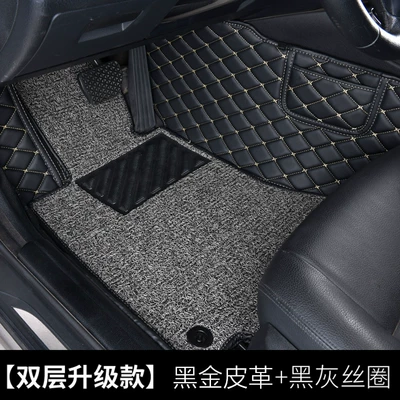 Excelle, Jetta, Accord, Sylphy, X-Trail, Modelə uyğun ayaqaltı - double-layer-upgraded-versionblack-gold-leather-black-gray-silk-loop