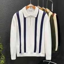 英伦风复古针织polo衫男士春秋季撞色条纹修身长袖拼色保罗衫毛衣