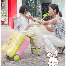 新款儿童行李箱20寸登机箱可坐骑真空袋旅行箱密码箱大容量拉杆箱
