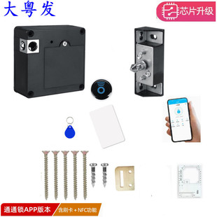 �󻛰lapp�{���֙CNFC�[���iˢ���Б����i��ϸ���Ь���i���_��