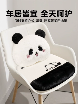 and elegant, women's woolen lamb | Wool pad