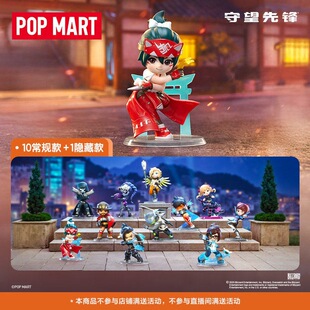 POPMART���ݬ����������h ȫ��zui��ϵ�����kä���������[���Y