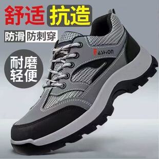 �ڱ�Ь���ļ����o����䓰��^���ҷ��̴�늺������K�p�㹤����ȫЬ
