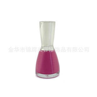 Cosmetics Manufacturer's New Nail Polish Bottle, Manicure and Armor, Peelable Bright Nail Polish, Only for Export