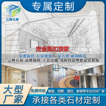 ��Ȼ����ʯ�Ŀ͏d�͏d�ߵ�ȫ�ݶ����OӋˮ��ƴ��������������ӆ��