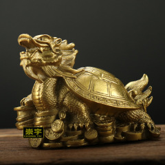 黃銅龍龜擺母子龍龜元寶龍龜八卦龍龜如意龍龜辦公室客廳擺件禮品