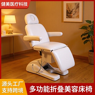 ���ݴ��y��������Ժ���ί�������������늙CABS�z�����������b