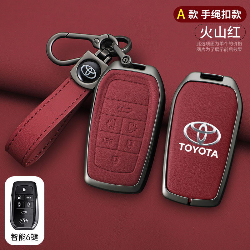 Toyota Camry, Avalon, Toyota Static Rod/Key Bag - a-style-six-button-volcanic-red-lanyard-opp-bag