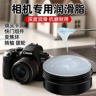 ��W�x�����Ý���֬�η����C�R�^����Ͳ���T������ĥ���P������