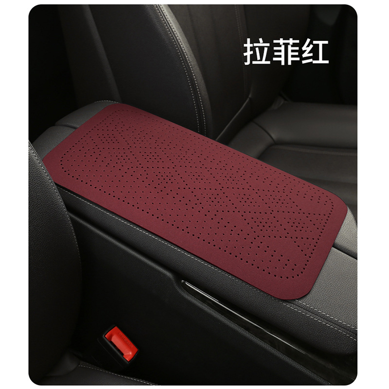 Car Armrest Box, Fushou Armrest box pad - red