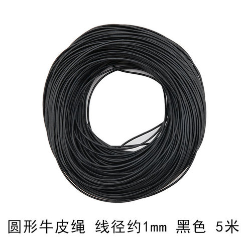 Colorful Round Leather Rope DIY Handmade Elastic Hair Bands Bracelets Necklace Hair Accessory Materials Parts
