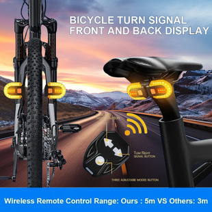 Bicycle USB charging wireless remote control steering taillight detachable mountain bike night riding warning light riding equipment
