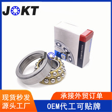 ������������� SDA0103 �ǽӴ������ 43226-4A040 ��������