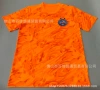 2627 Bahia Orange