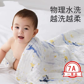 连帽浴巾;婴童抱毯毛毯;方巾、中巾