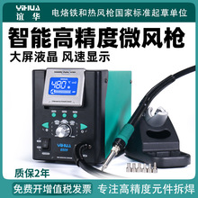 �x�A8509���ܸ߾���΢�L��̨С�L�����L�����L�PCHIP��