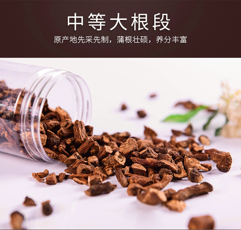 неопределенный