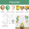 White digital fruit oil, balloon, set, tiger, lion, giraffe