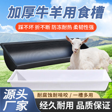 �Bֳ�����Bֳţ���ˮ��ˮ�����ʳ�۲�ţ��F���O���B���ϲ��ò�