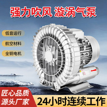 1.1KW220����߉����u��ù��I�ؚ�Cˮ�Bֳ�~�������C���L������