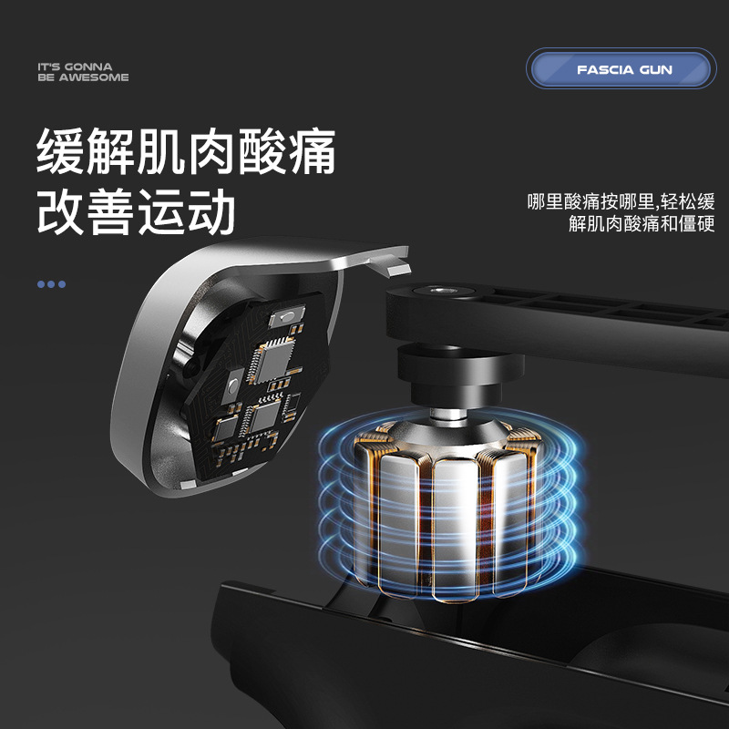 2022 nuevo MINI fascia grab masajeador eléctrico al por mayor hogar portátil pistola de membrana MINI masaje grab